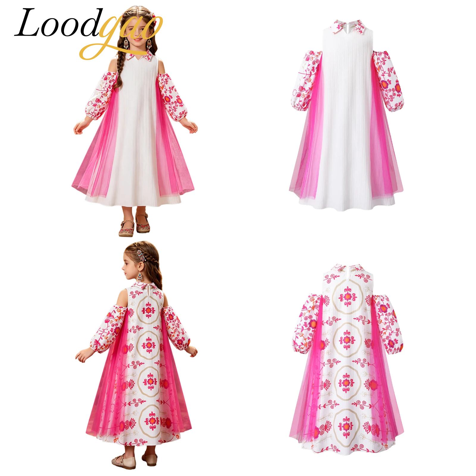 Ethnic Clothing & Online Fashion Store Khaadi Uk - Middle East Dress Ethnic-style Outfits Girls