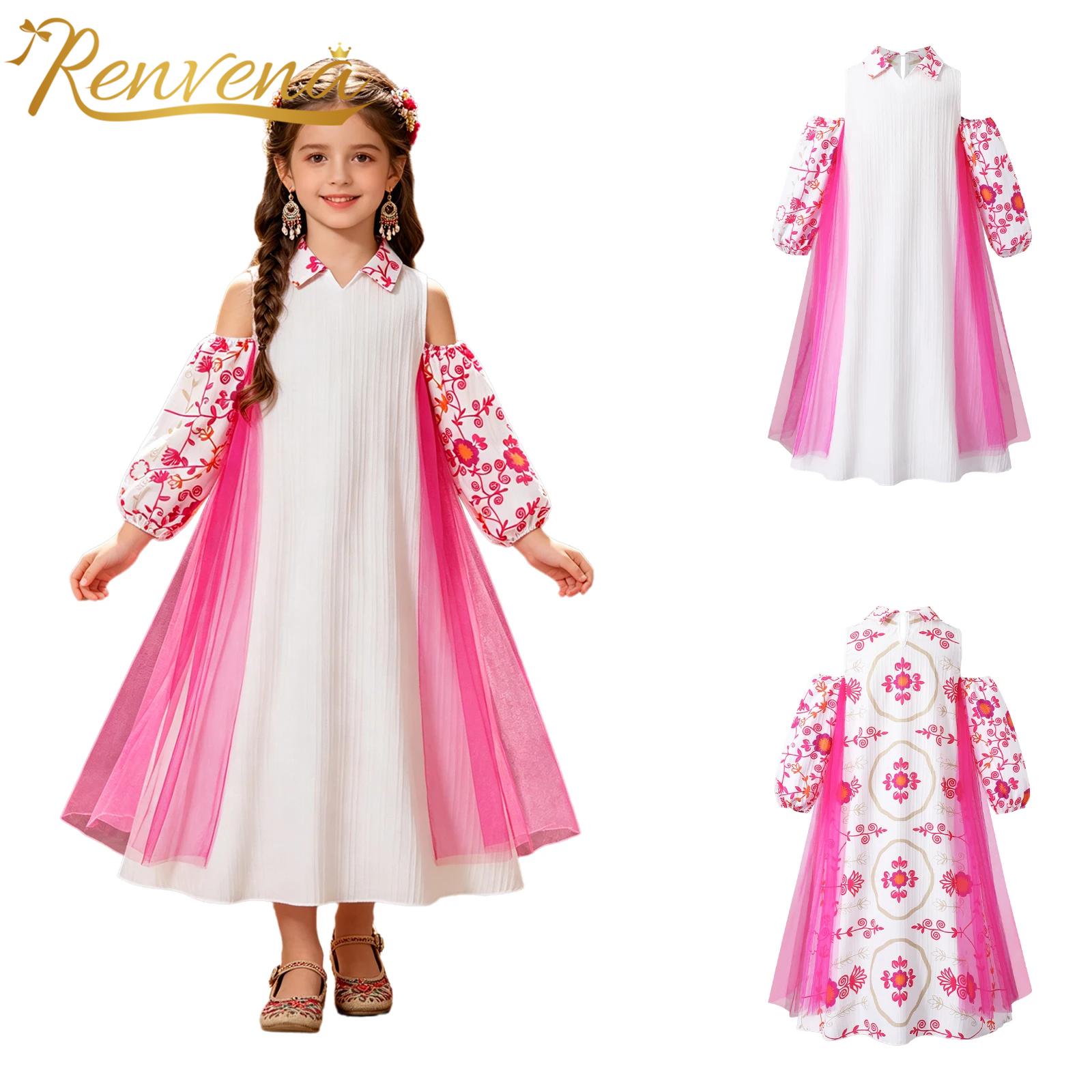 Girl Long Sleeve Mesh Patchwor - Ethnic Clothing & Online Fashion Store Khaadi Uk incelemesi ve fiyatı