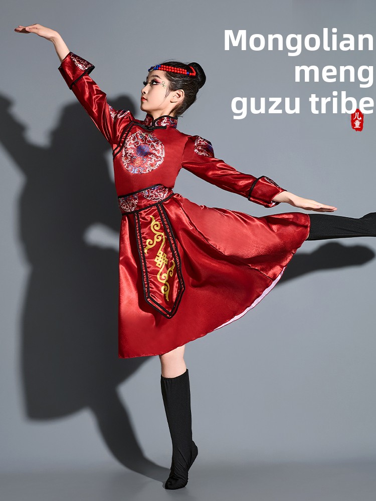 Mongolian Ethnic Children's Cl - Ethnic Clothing & Online Fashion Store Khaadi Uk incelemesi ve fiyatı