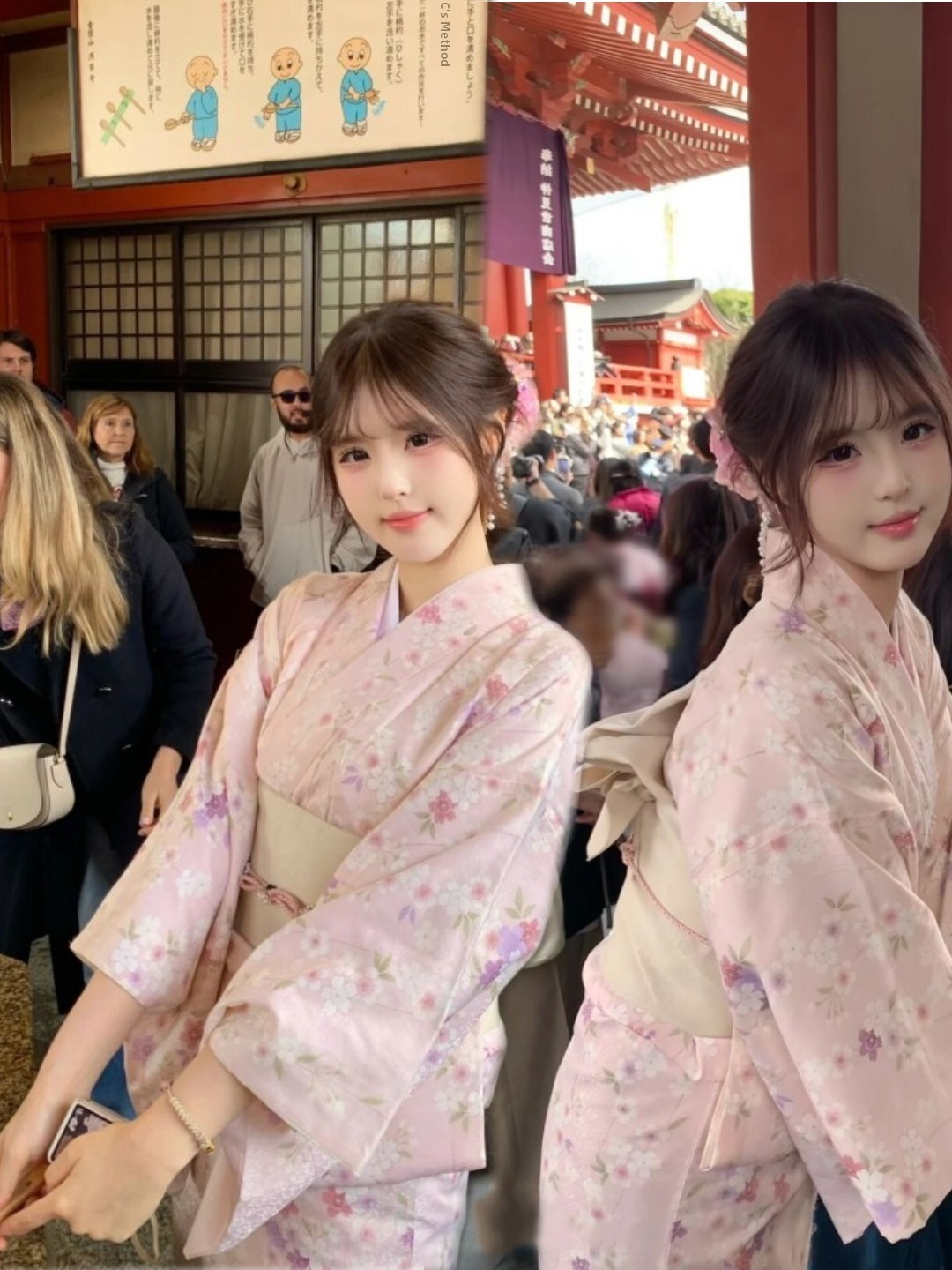 Traditional Japanese Kimono St - Ethnic Fashion Photography incelemesi ve fiyatı