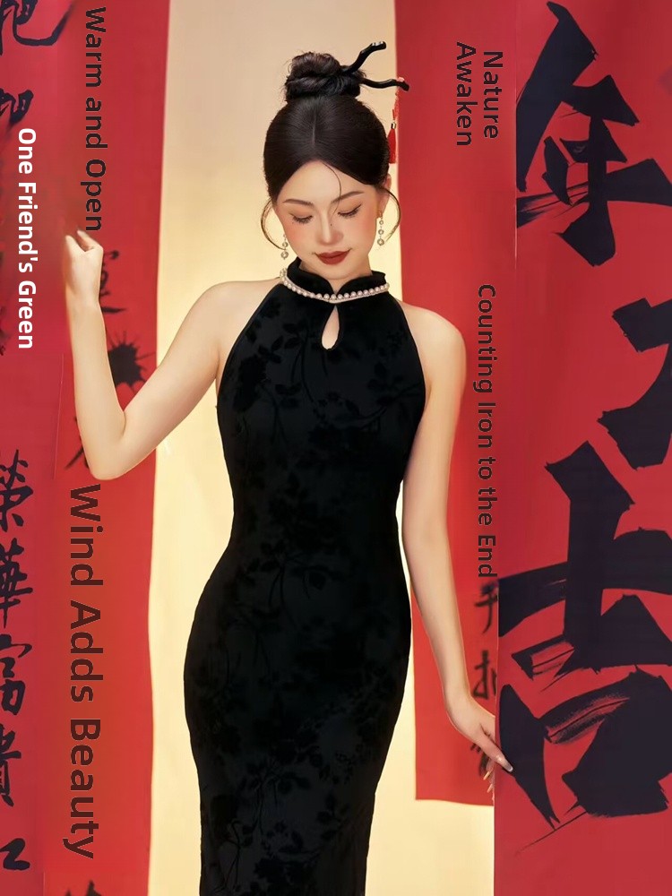 New Year Chinese Style  Photog - Ethnic Fashion Photography incelemesi ve fiyatı