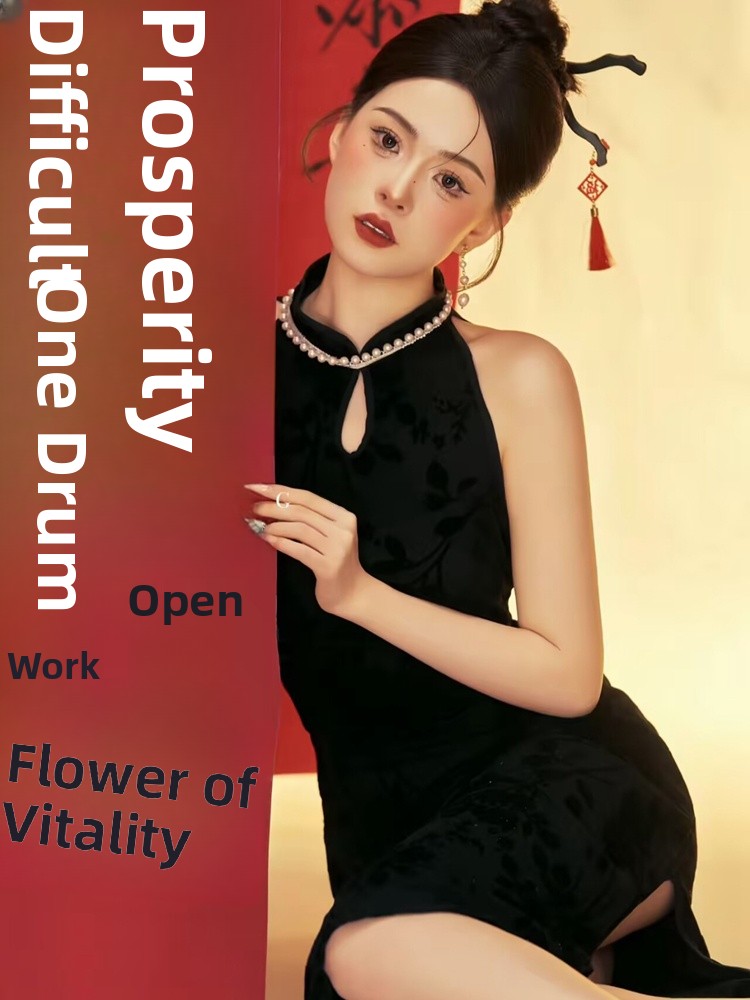 New Year Chinese Style  Photog - Ethnic Fashion Photography incelemesi ve fiyatı