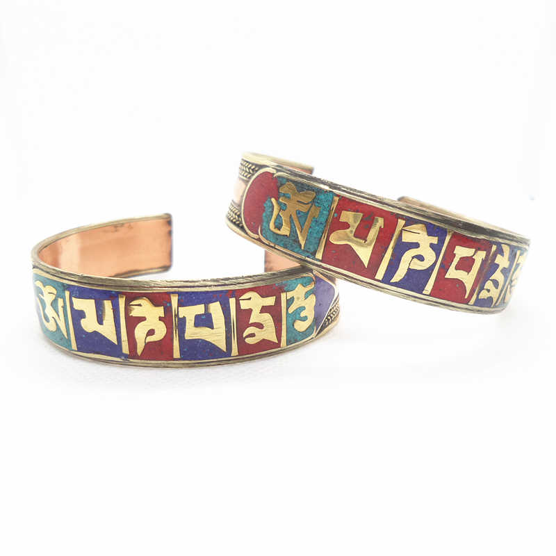 BB-193 Tibetan Mantras Amulet  - Ethnic Fashion Com incelemesi ve fiyatı