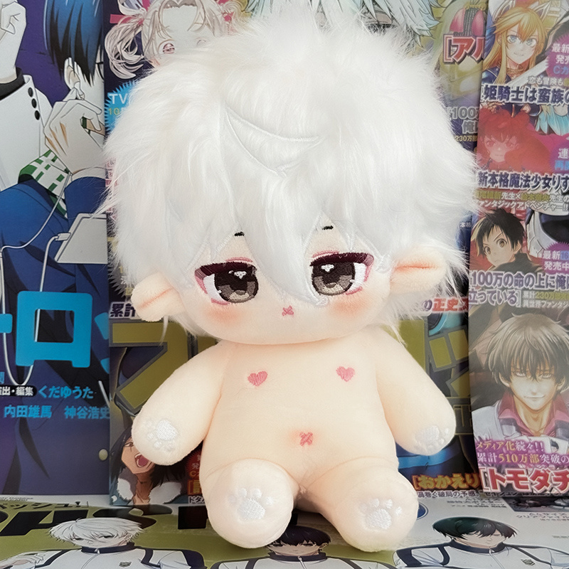 20CM Cute Blue Lock Anime Stuf - Kids Ethnic Fashion incelemesi ve fiyatı