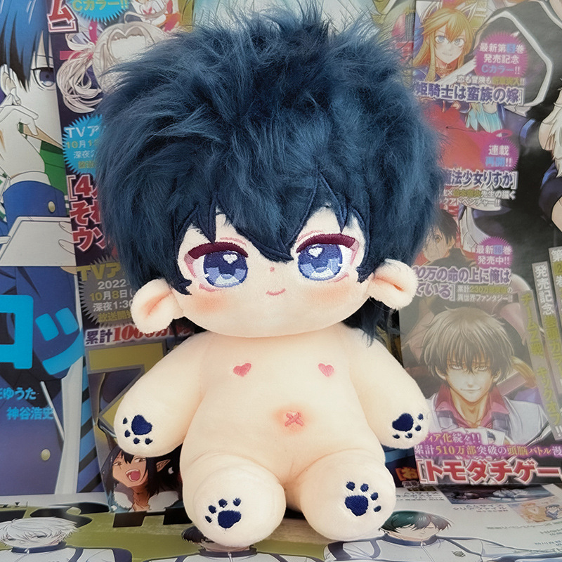 20CM Cute Blue Lock Anime Stuf - Kids Ethnic Fashion incelemesi ve fiyatı