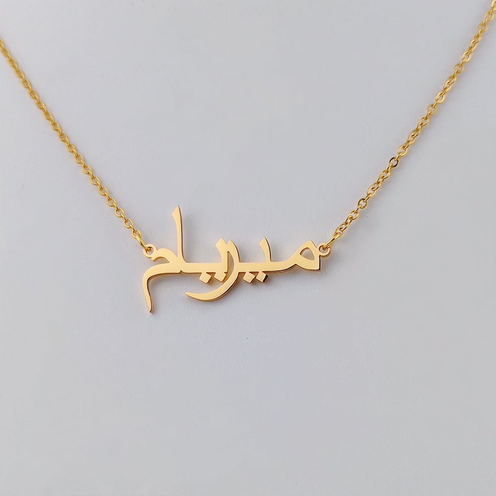 Customized Arabic Name Necklac - Ethnic Modern Fashion incelemesi ve fiyatı