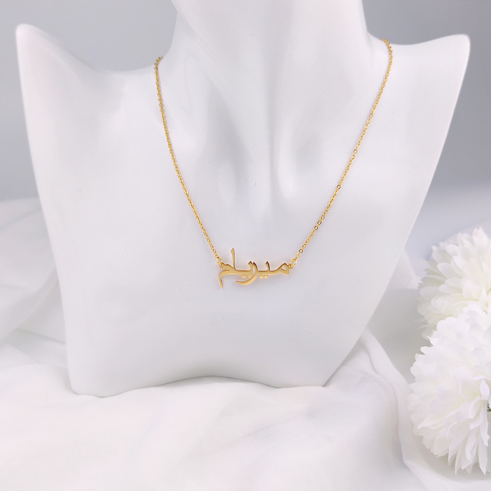 Customized Arabic Name Necklac - Ethnic Modern Fashion incelemesi ve fiyatı