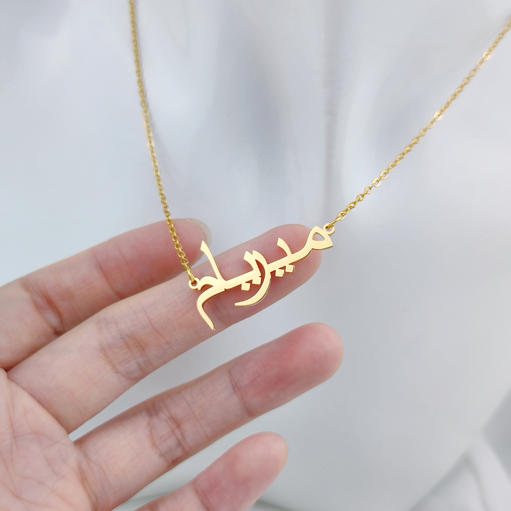 Customized Arabic Name Necklac - Ethnic Modern Fashion incelemesi ve fiyatı