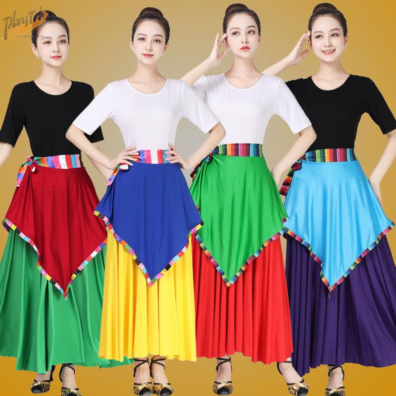 New Sle Square Dance Clothing  - Ethnic Clothing & Online Fashion Store Khaadi Uk incelemesi ve fiyatı