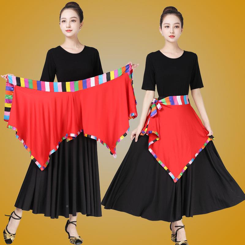 New Sle Square Dance Clothing  - Ethnic Clothing & Online Fashion Store Khaadi Uk incelemesi ve fiyatı